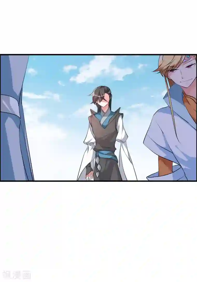 我把天道修歪了第37话 调查天之子