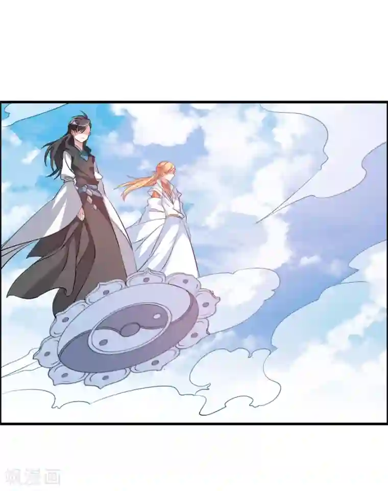 我把天道修歪了第37话 调查天之子