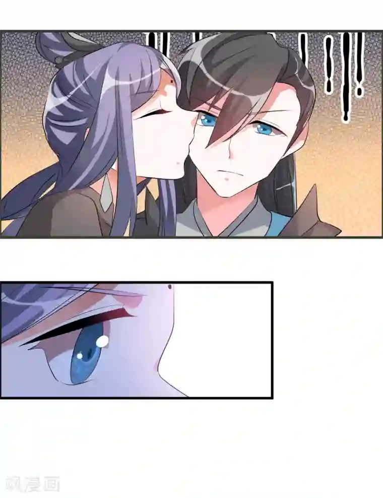 我把天道修歪了第37话 调查天之子