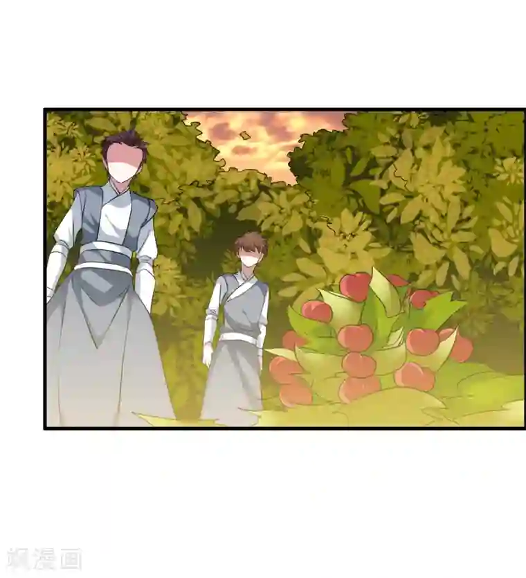 我把天道修歪了第38话 师兄莫不是天之子的奸细？