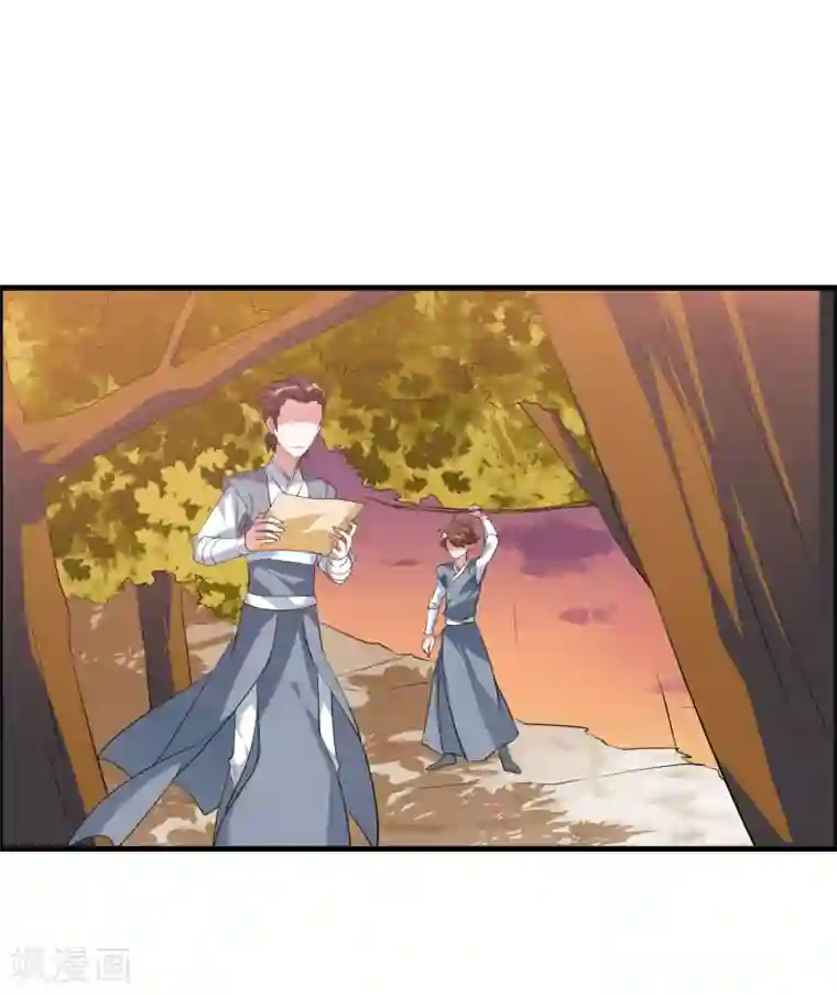 我把天道修歪了第38话 师兄莫不是天之子的奸细？