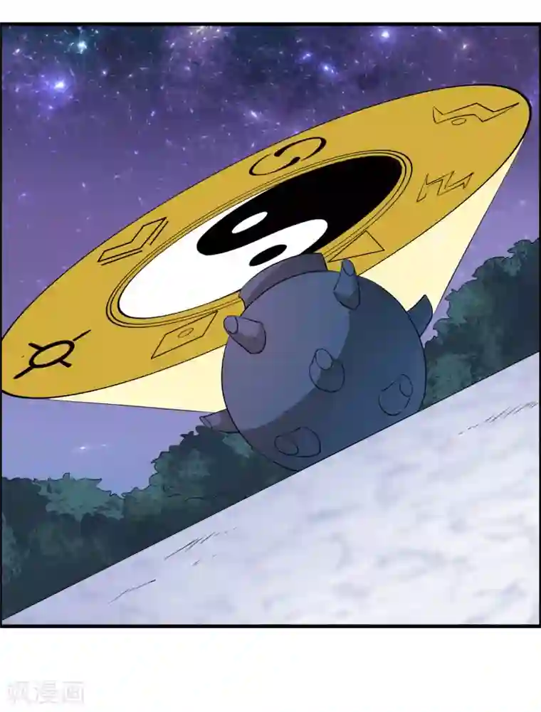 我把天道修歪了第39话 攻打天之子