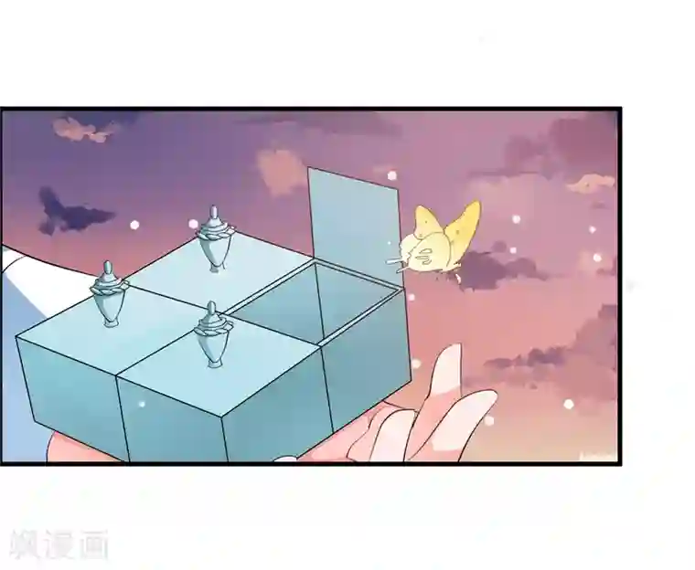 我把天道修歪了第39话 攻打天之子