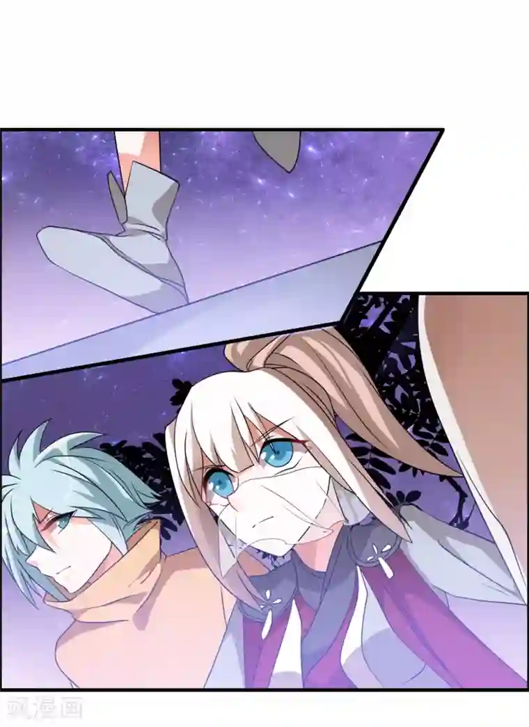 我把天道修歪了第40话 谁是你们的圣子？