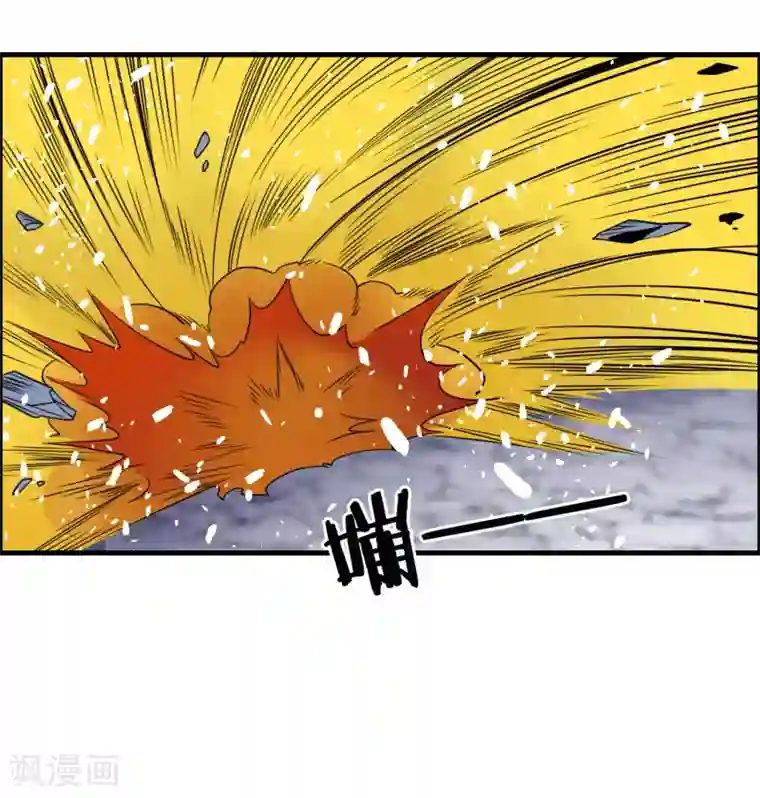 我把天道修歪了第40话 谁是你们的圣子？