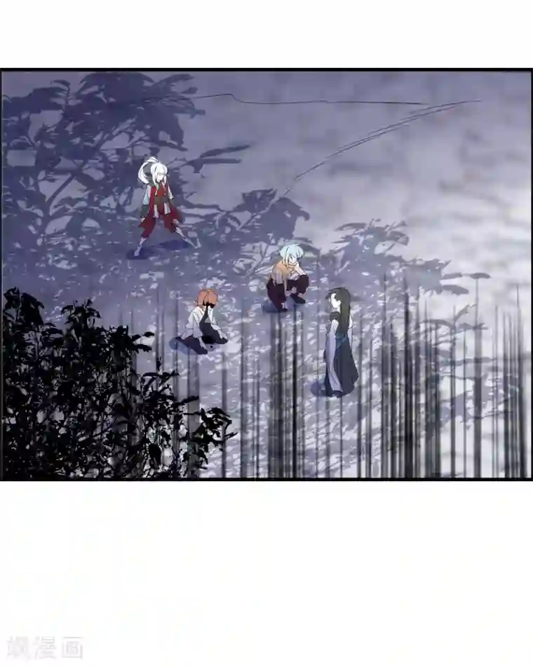 我把天道修歪了第41话 难道真是命中注定？