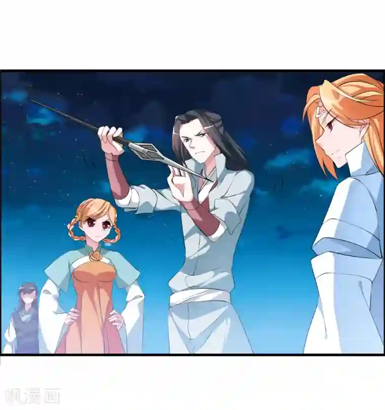 我把天道修歪了第43话 逆天的资格