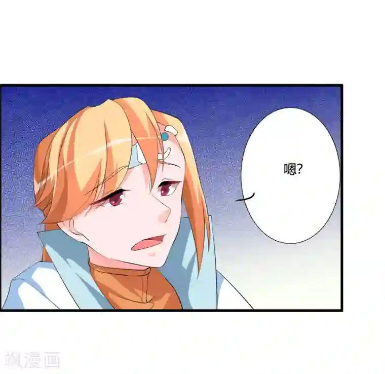 我把天道修歪了第43话 逆天的资格