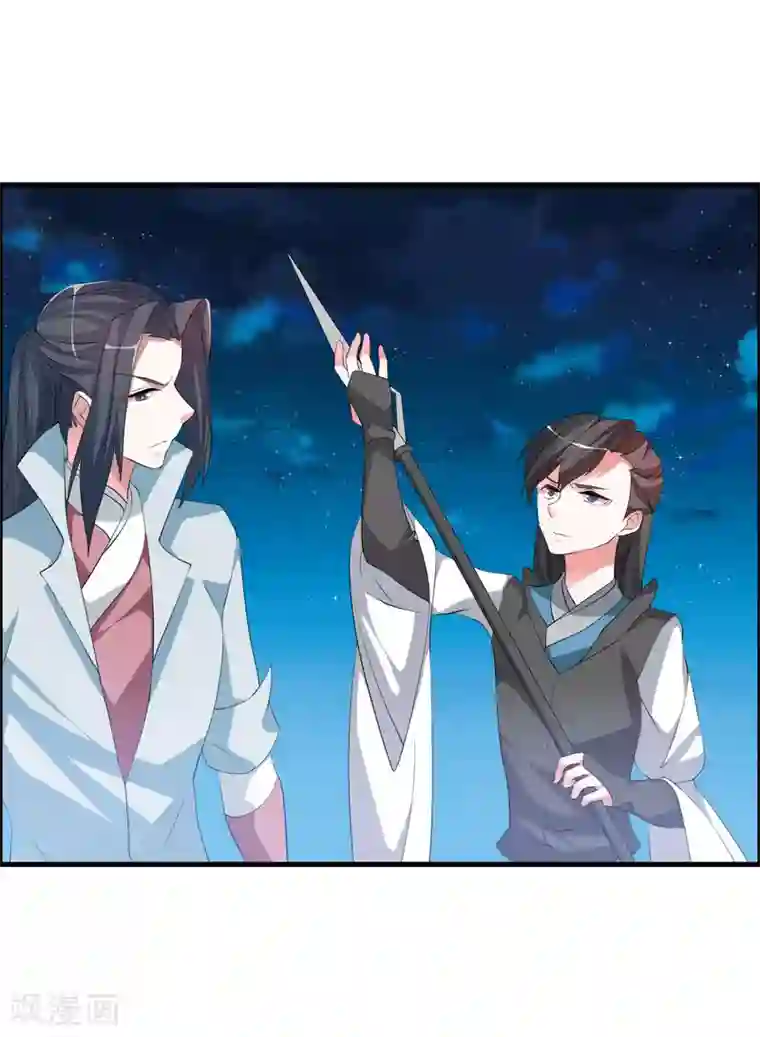 我把天道修歪了第43话 逆天的资格