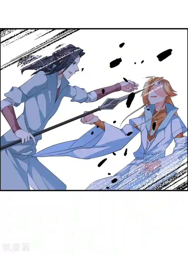 我把天道修歪了第43话 逆天的资格