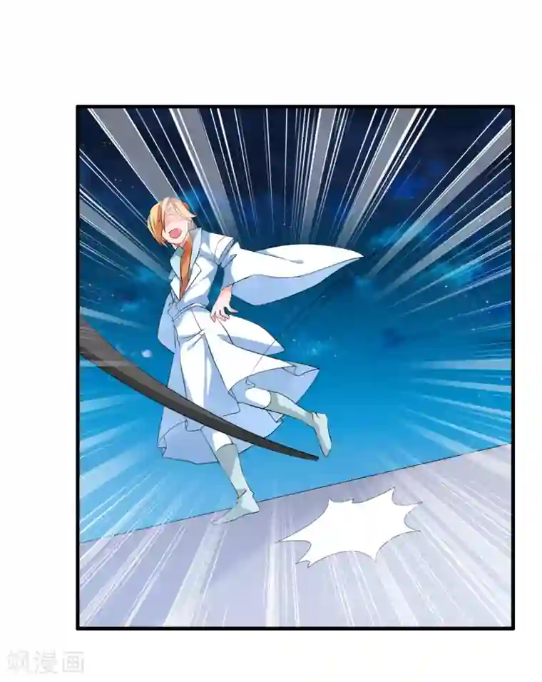 我把天道修歪了第43话 逆天的资格