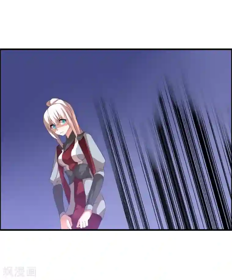 我把天道修歪了第44话 墨宇就是我要等的那个人吗？