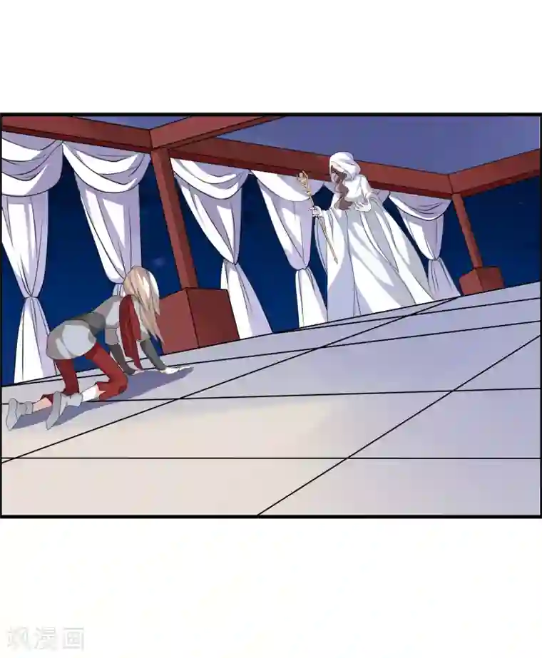 我把天道修歪了第44话 墨宇就是我要等的那个人吗？