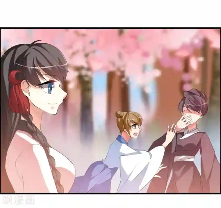 我把天道修歪了第45话 我只是件工具吗？