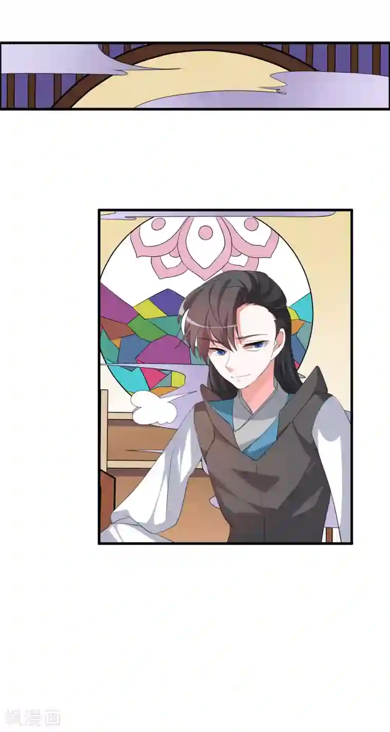 我把天道修歪了第45话 我只是件工具吗？