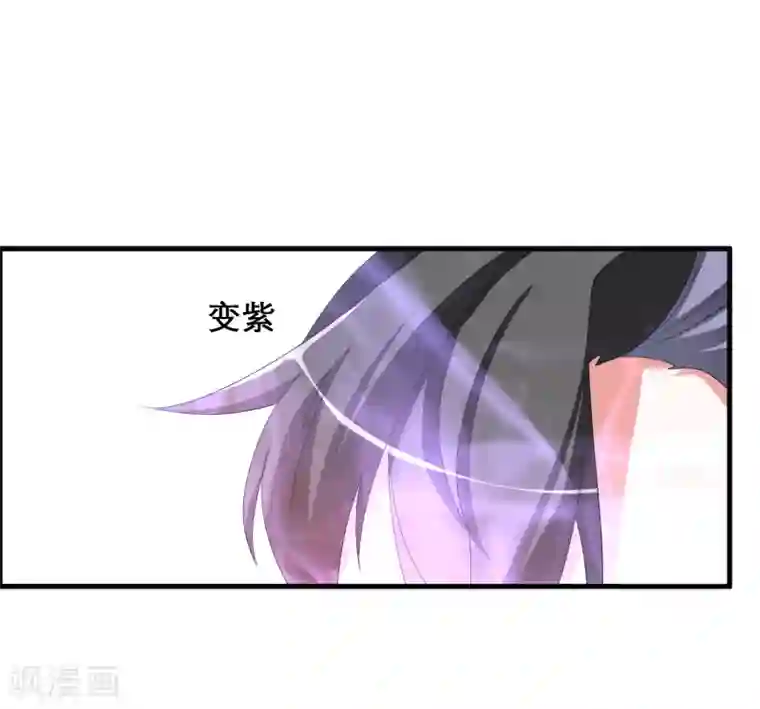 我把天道修歪了第45话 我只是件工具吗？