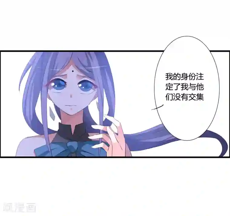 我把天道修歪了第45话 我只是件工具吗？