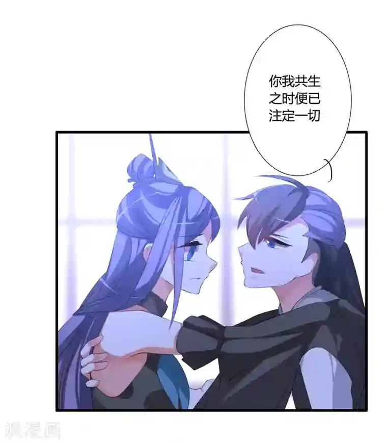 我把天道修歪了第45话 我只是件工具吗？
