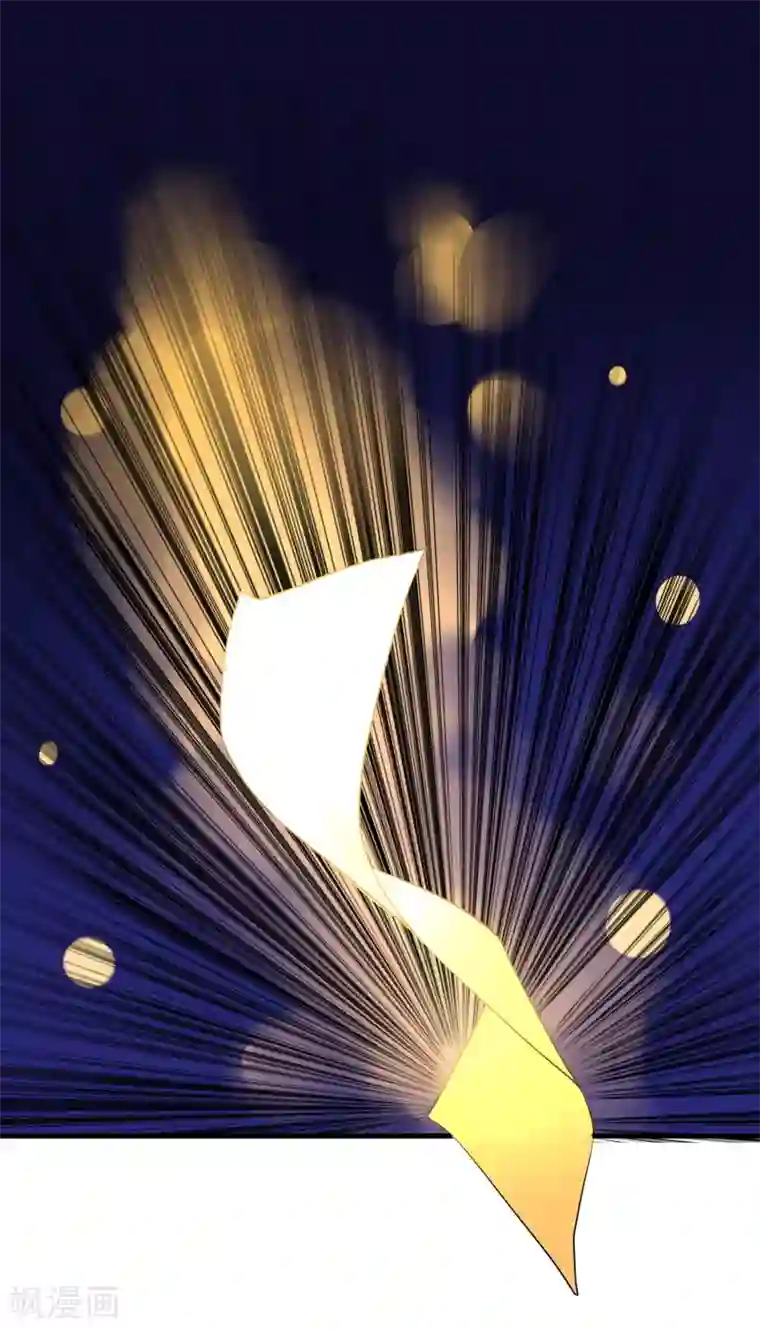 我把天道修歪了第46话 离天意越近越是怀疑