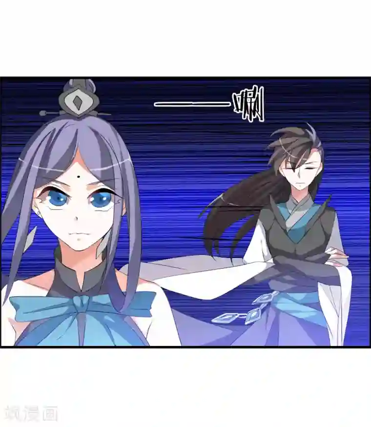 我把天道修歪了第46话 离天意越近越是怀疑