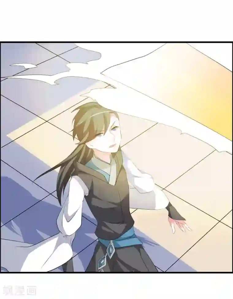 我把天道修歪了第46话 离天意越近越是怀疑