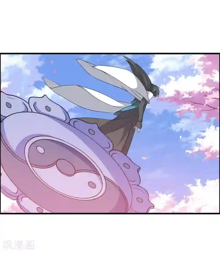 我把天道修歪了第47话 悟道谷开