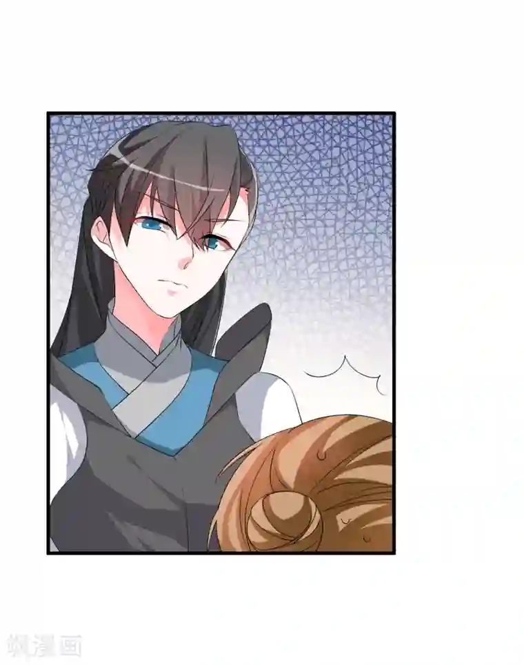 我把天道修歪了第47话 悟道谷开