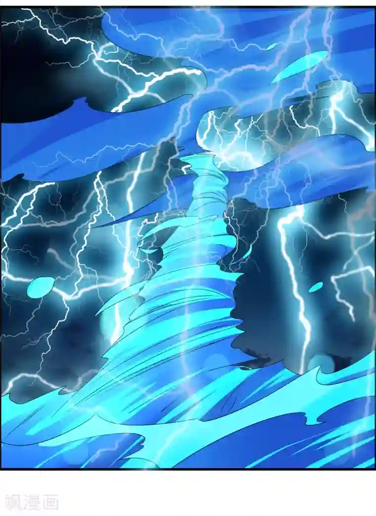 我把天道修歪了第47话 悟道谷开