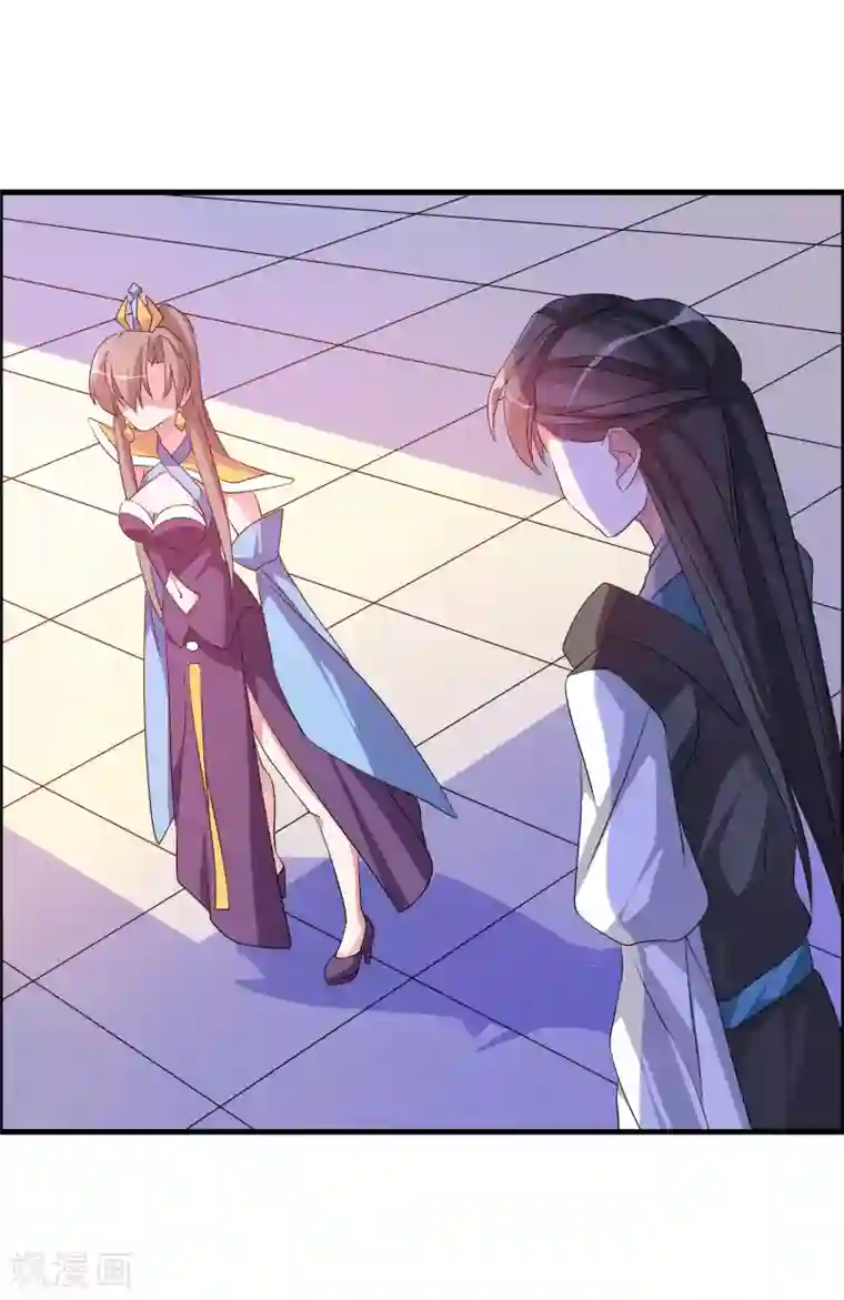 我把天道修歪了第48话 额外的任务