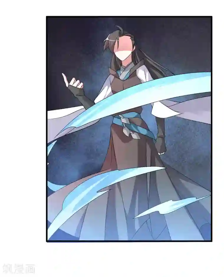 我把天道修歪了第48话 额外的任务