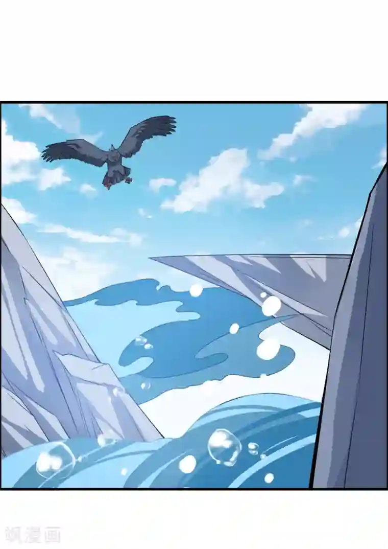 我把天道修歪了第49话 聚首悟道谷