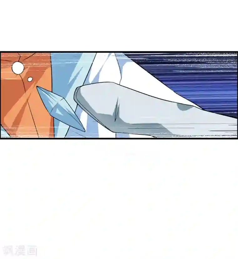 我把天道修歪了第49话 聚首悟道谷