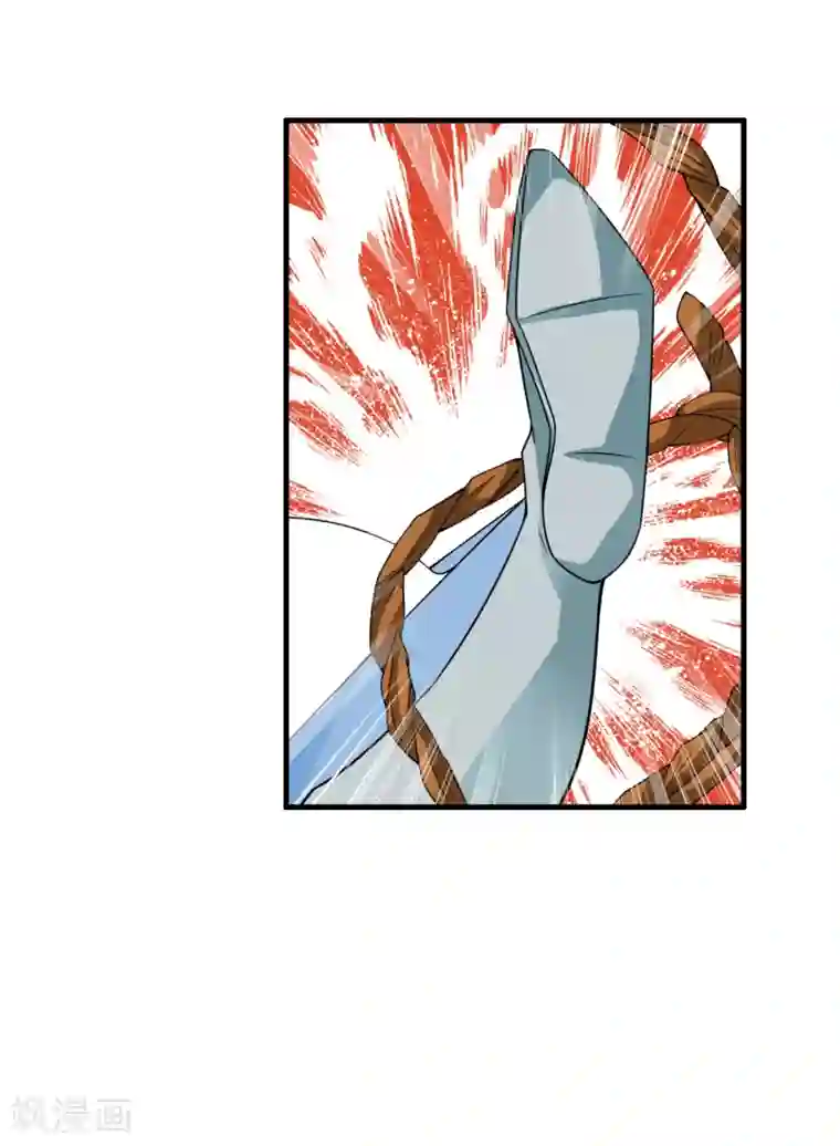 我把天道修歪了第49话 聚首悟道谷