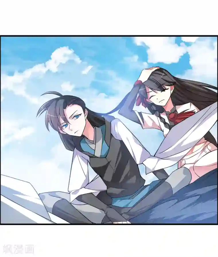 我把天道修歪了第49话 聚首悟道谷