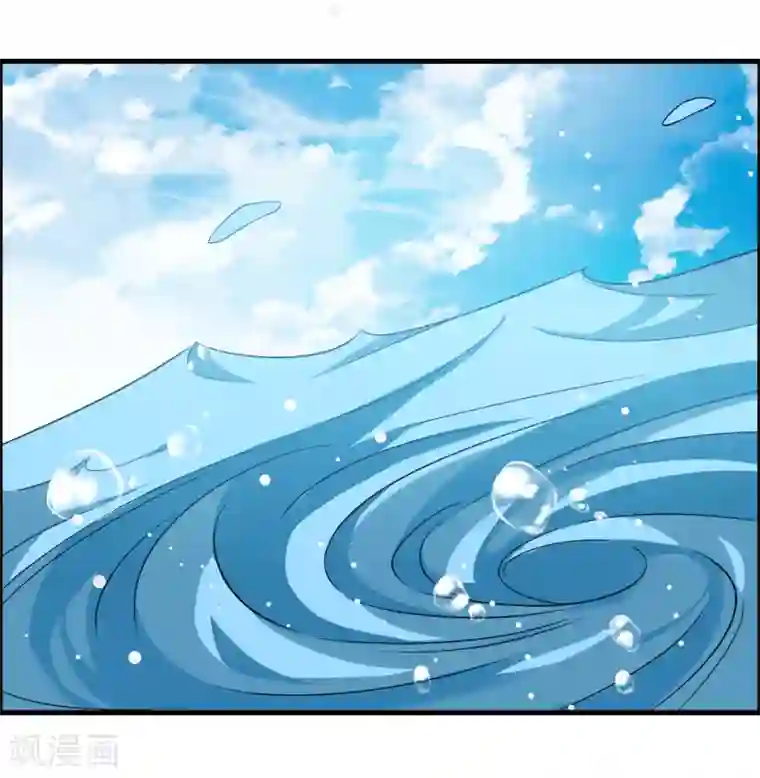 我把天道修歪了第49话 聚首悟道谷