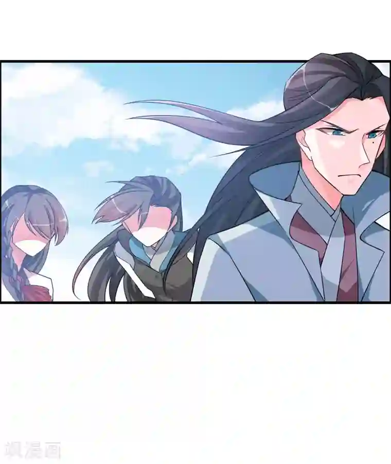 我把天道修歪了第49话 聚首悟道谷