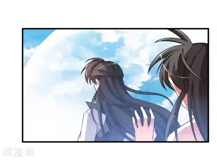 我把天道修歪了第49话 聚首悟道谷