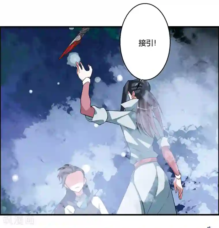 我把天道修歪了第50话 三门修为也想入谷悟道？