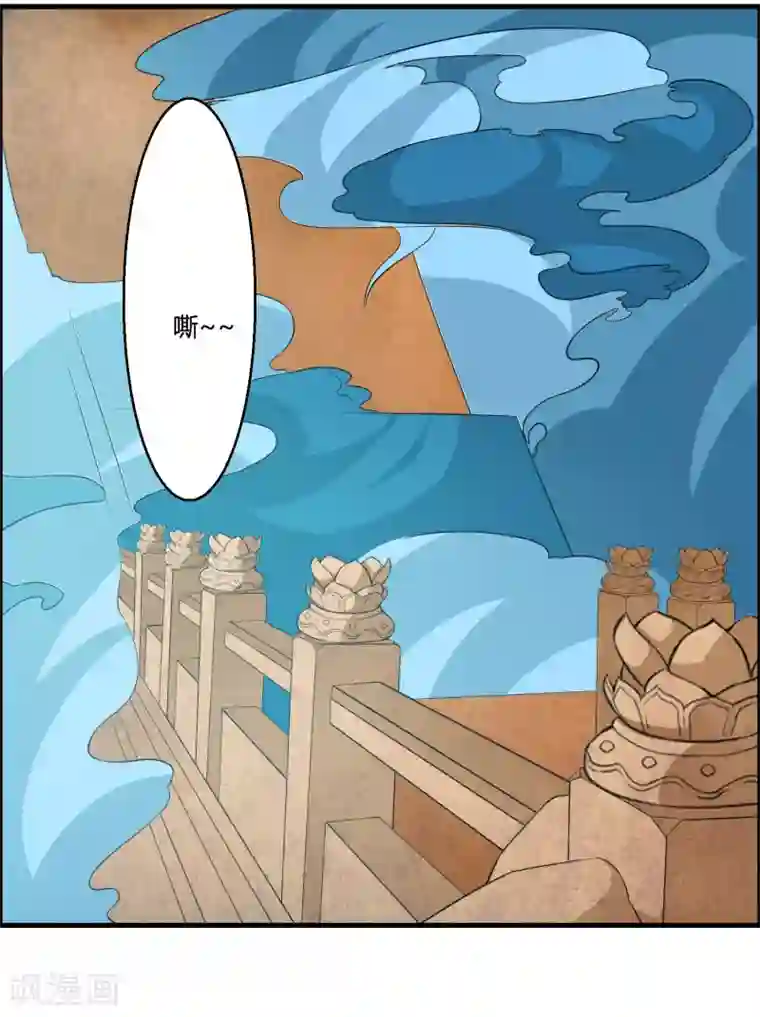 我把天道修歪了第50话 三门修为也想入谷悟道？