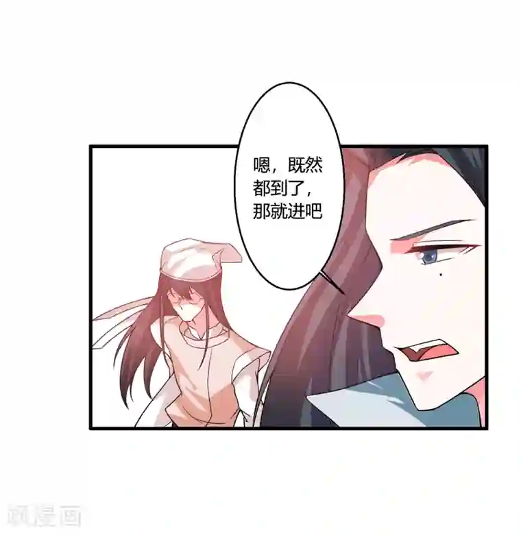 我把天道修歪了第50话 三门修为也想入谷悟道？