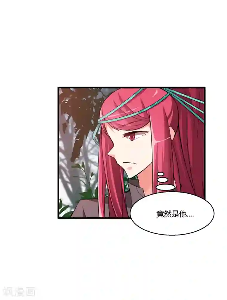 我把天道修歪了第50话 三门修为也想入谷悟道？