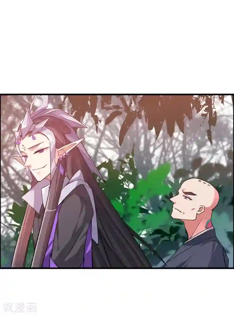 我把天道修歪了第50话 三门修为也想入谷悟道？