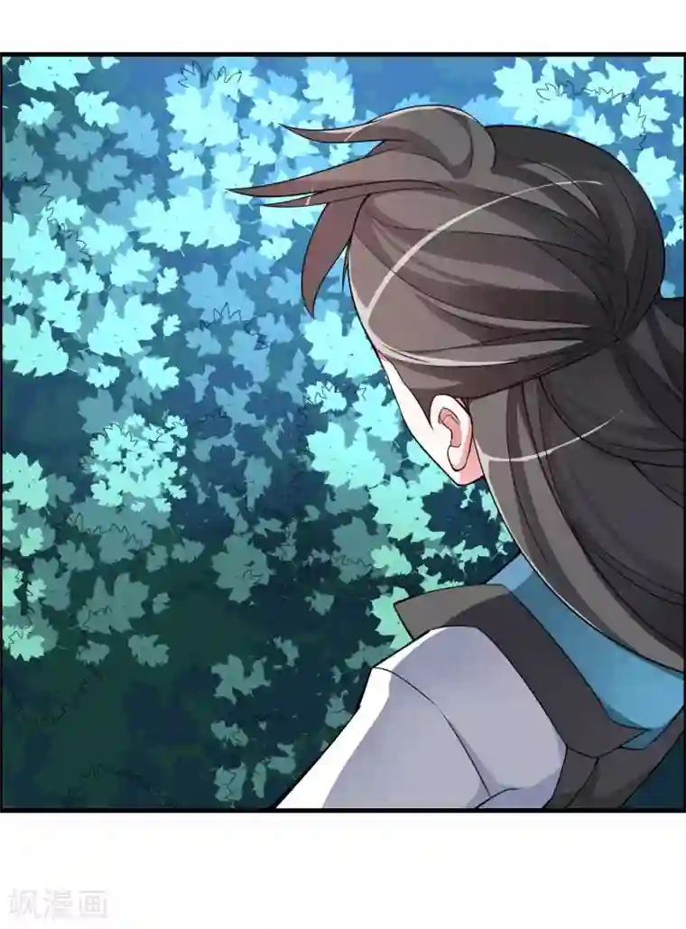 我把天道修歪了第51话 闯入木之领域的第一人