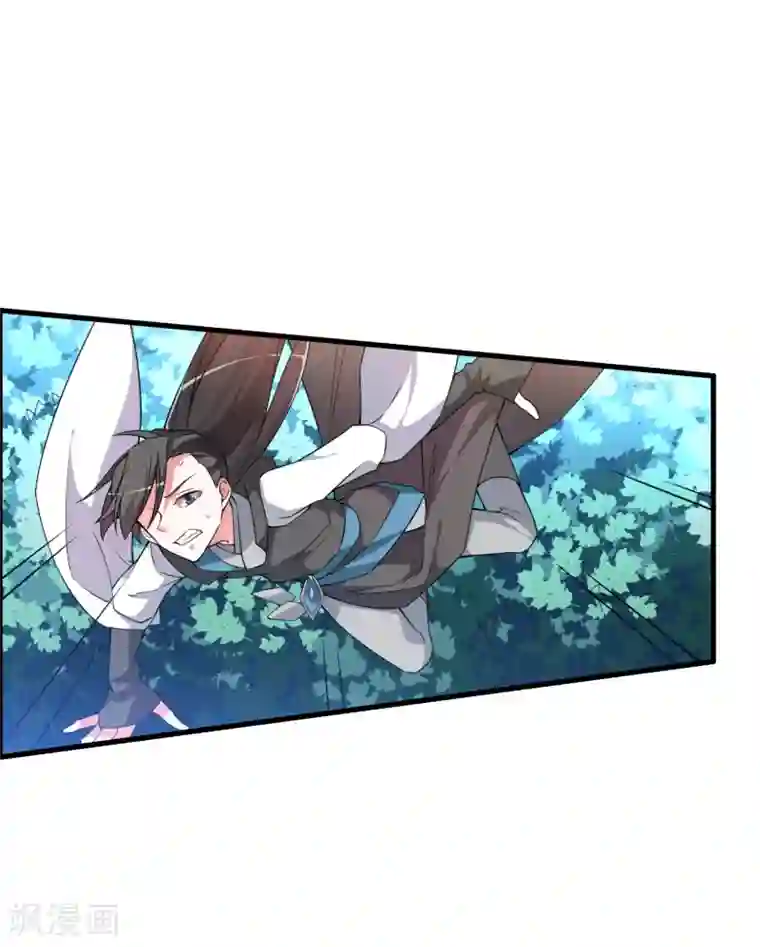 我把天道修歪了第51话 闯入木之领域的第一人