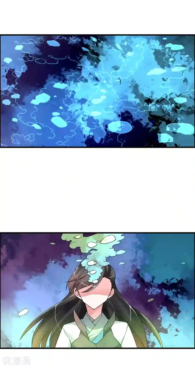 我把天道修歪了第51话 闯入木之领域的第一人