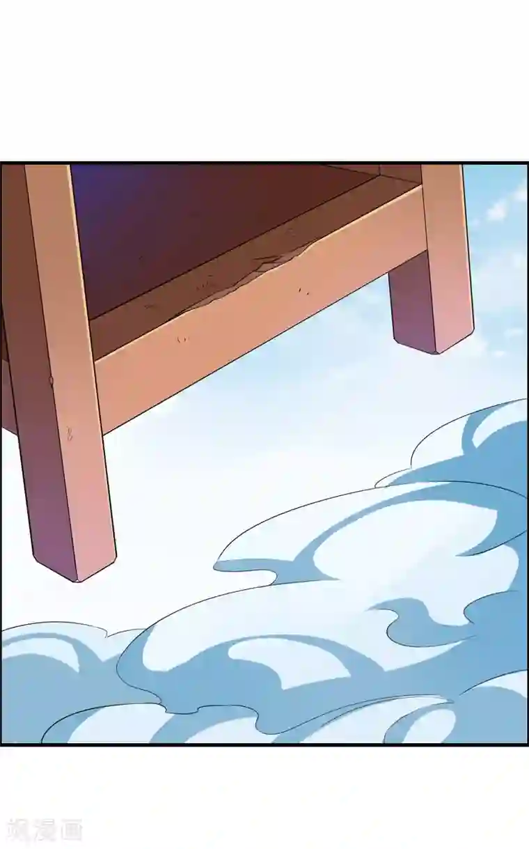 我把天道修歪了第51话 闯入木之领域的第一人