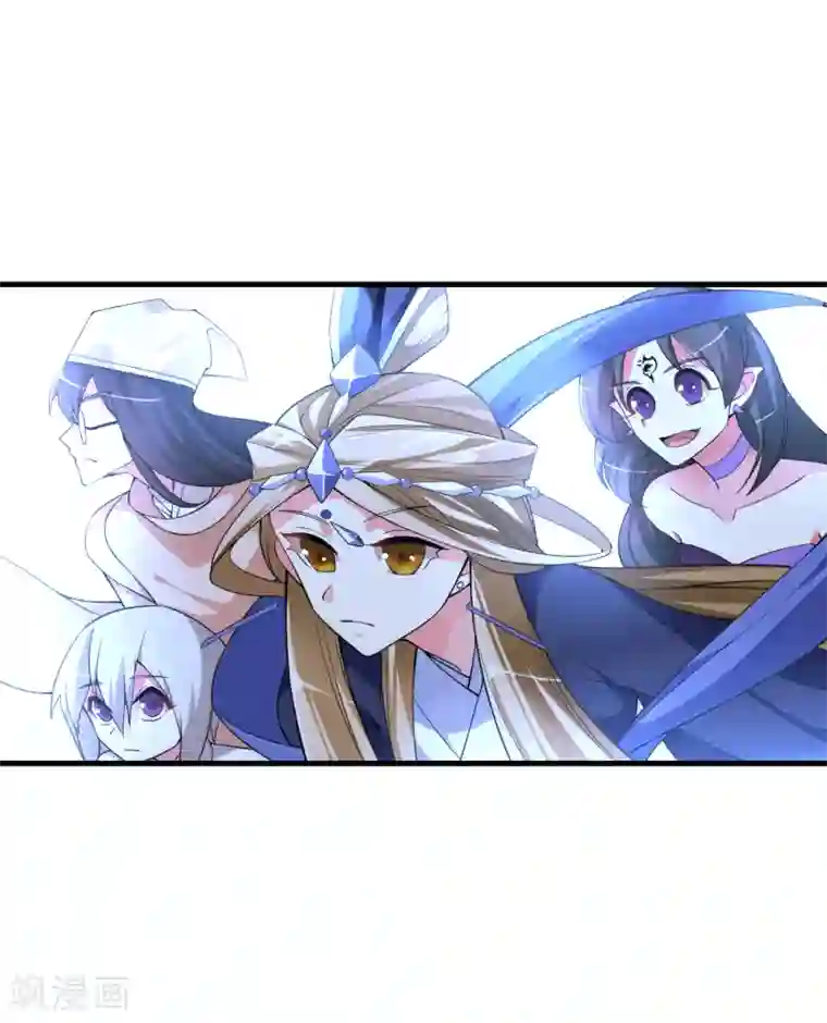 我把天道修歪了第51话 闯入木之领域的第一人