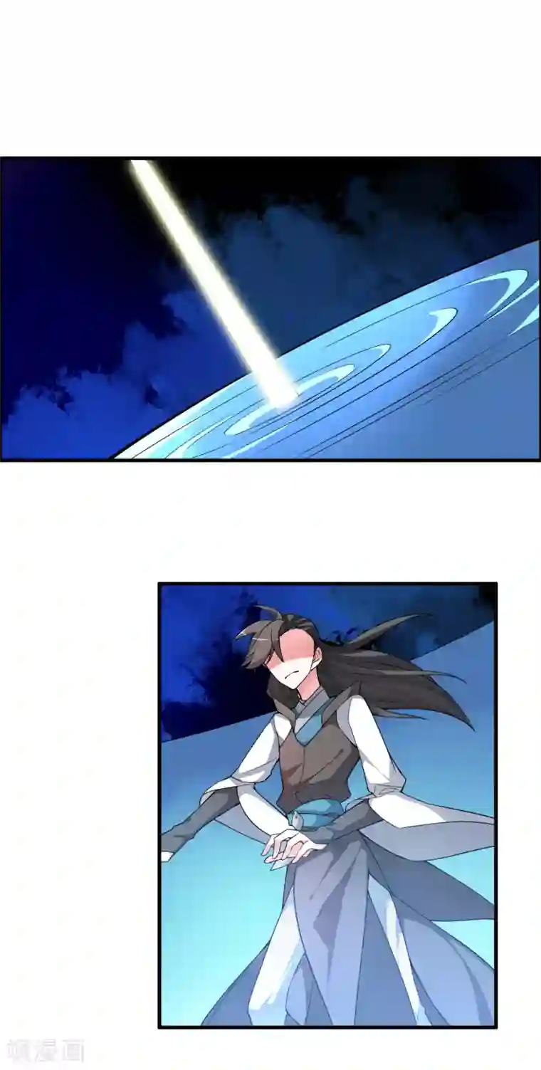 我把天道修歪了第51话 闯入木之领域的第一人