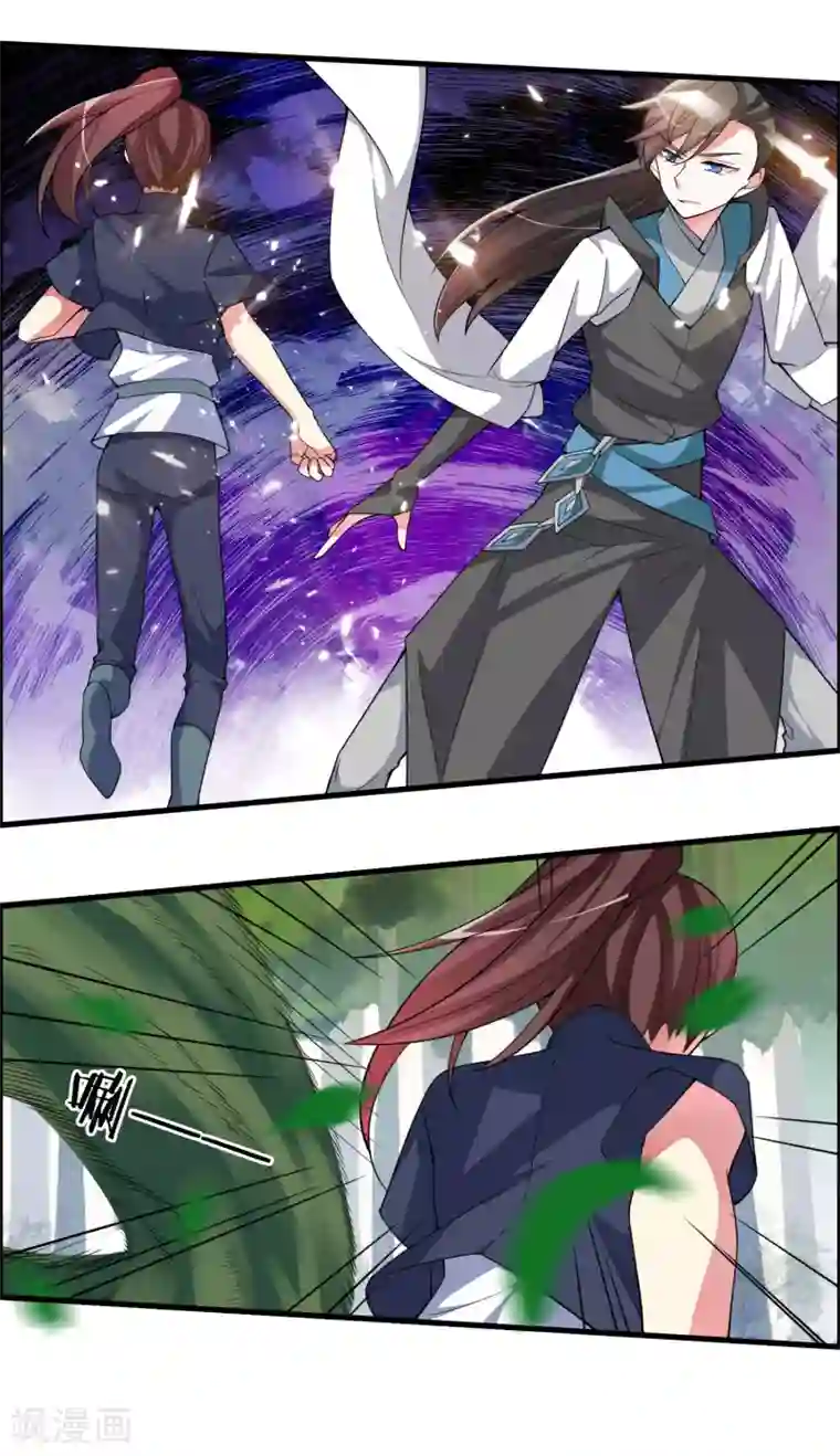 我把天道修歪了第52话 上赶着送死