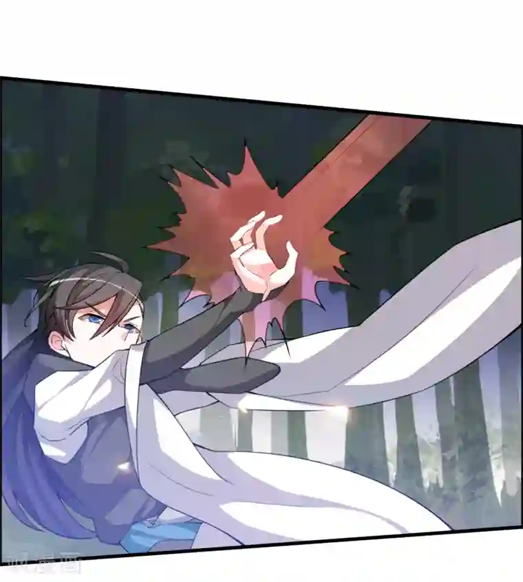 我把天道修歪了第52话 上赶着送死